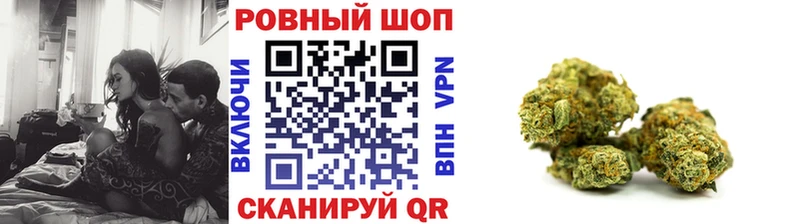 Магазины продажи наркотиков Гаврилов-Ям Альфа ПВП Метамфетамин Конопля Гашиш