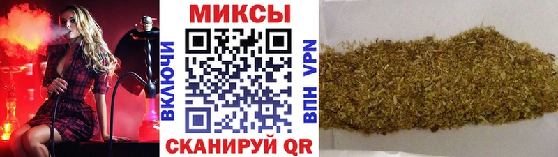 БУТИРАТ GHB  где купить наркоту  дарк нет какой сайт  Гаврилов-Ям 