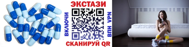 ссылка на мегу tor  Гаврилов-Ям  Экстази MDMA  магазин продажи  