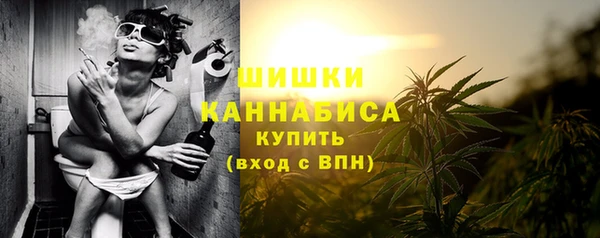 таблы Вязьма