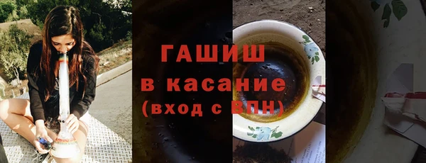 эйфоретик Вяземский
