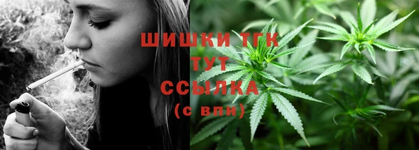 герыч Вязники