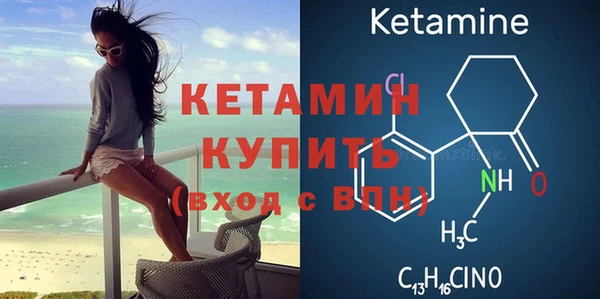 таблы Вязьма