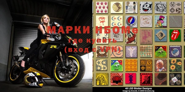 герыч Вязники
