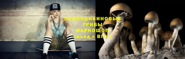 скорость Аксай