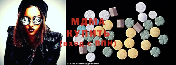 герыч Вязники