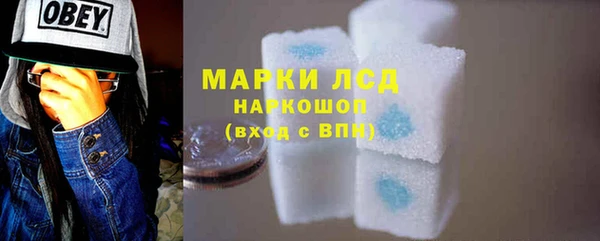герыч Вязники