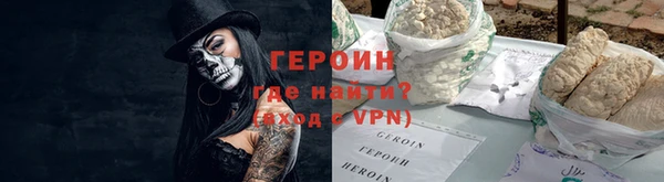 таблы Вязьма