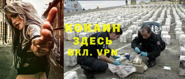 герыч Вязники