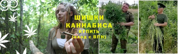 герыч Вязники