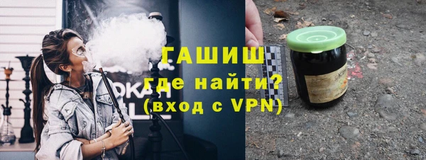 герыч Вязники