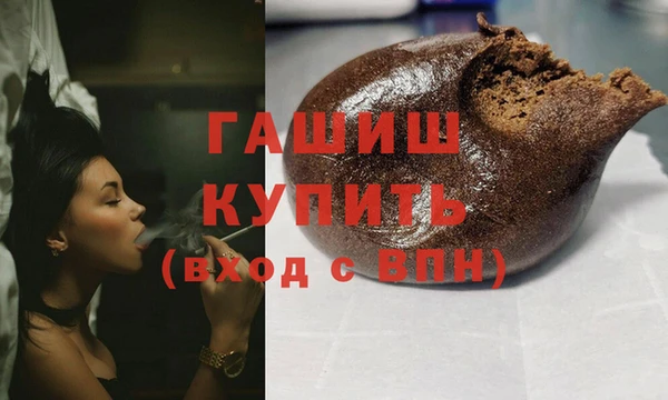 таблы Вязьма