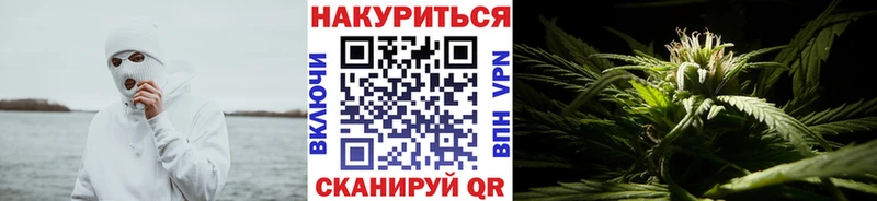Марихуана индика  сколько стоит  Гаврилов-Ям 